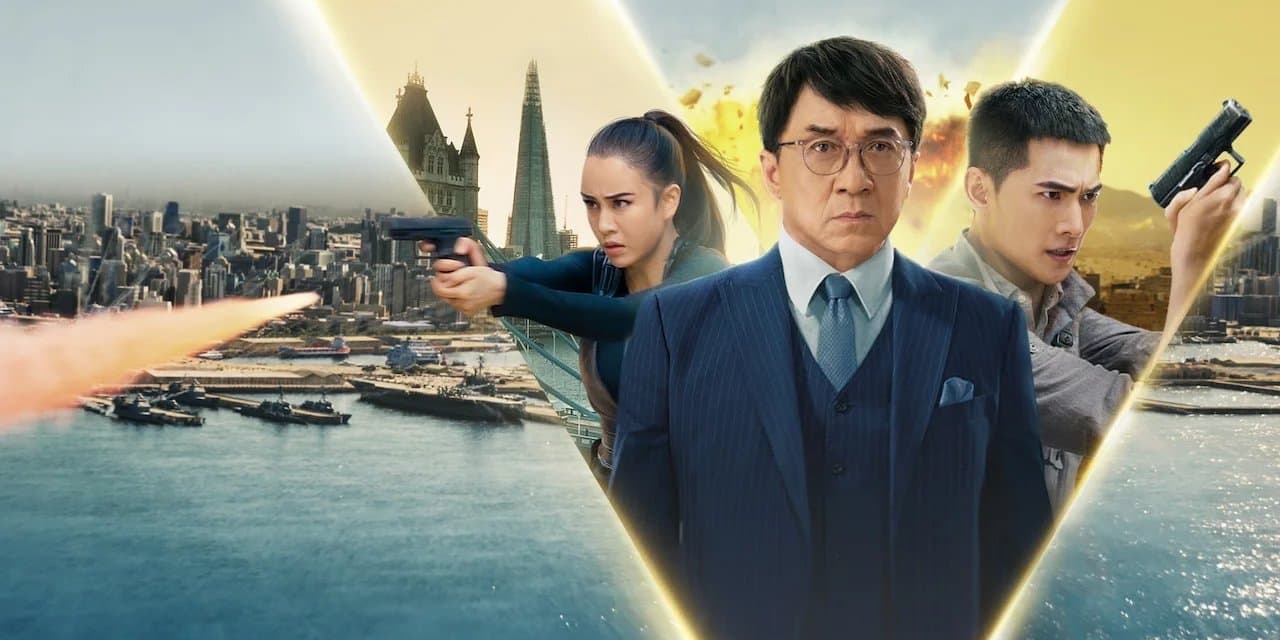 Vanguard - Netflix availability