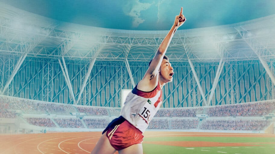 Zero to Hero backdrop