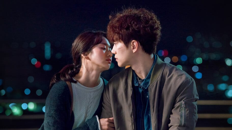 Rain or Shine backdrop