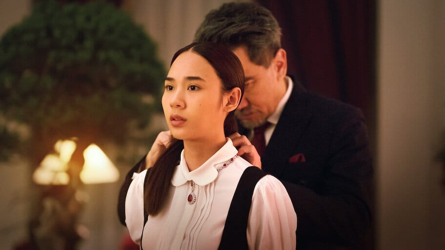 Master of the House backdrop