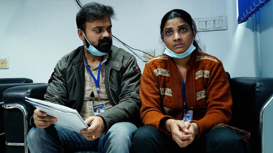 Ariyippu/Declaration