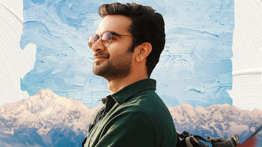 Nitham Oru Vaanam backdrop