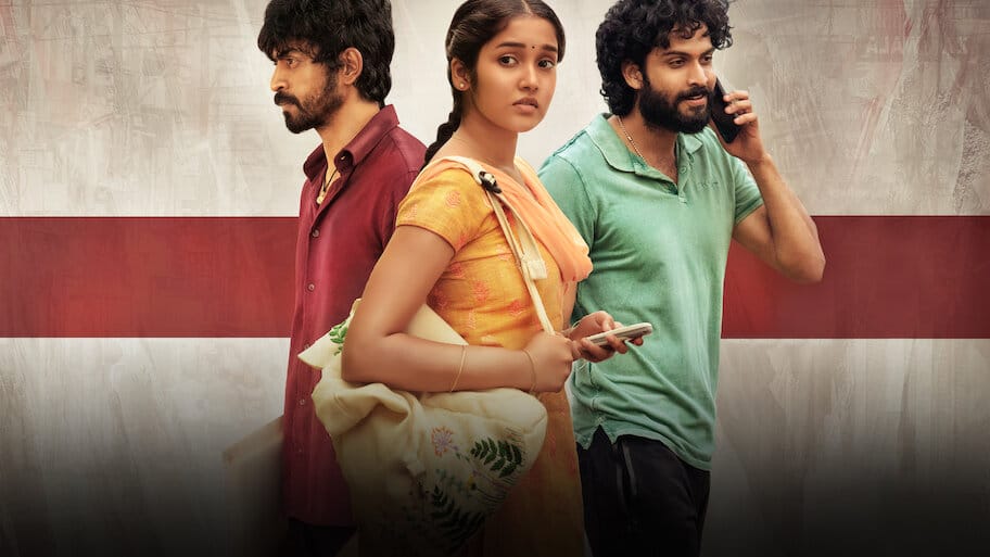 Butta Bomma backdrop