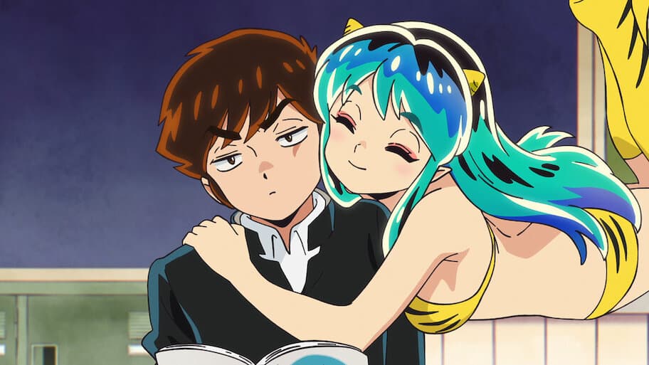 URUSEIYATSURA