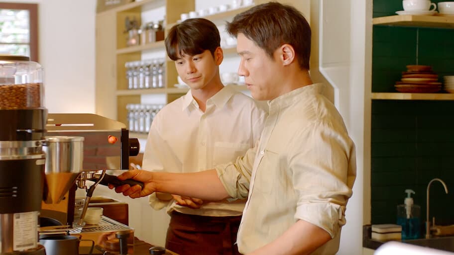 Would You Like a Cup of Coffee? - Netflix availability