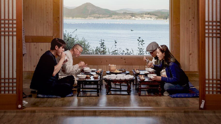 A Nation of Banchan backdrop