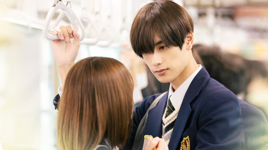 And Yet, You Are So Sweet backdrop