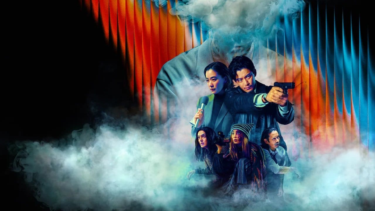 Human Vapor backdrop