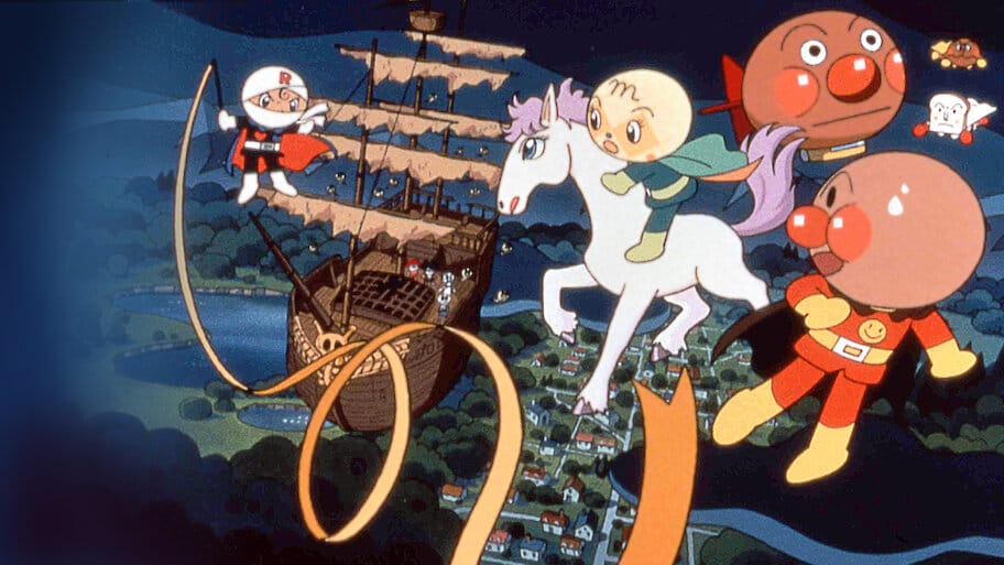 Anpanman: Beat the Phantom Ship backdrop