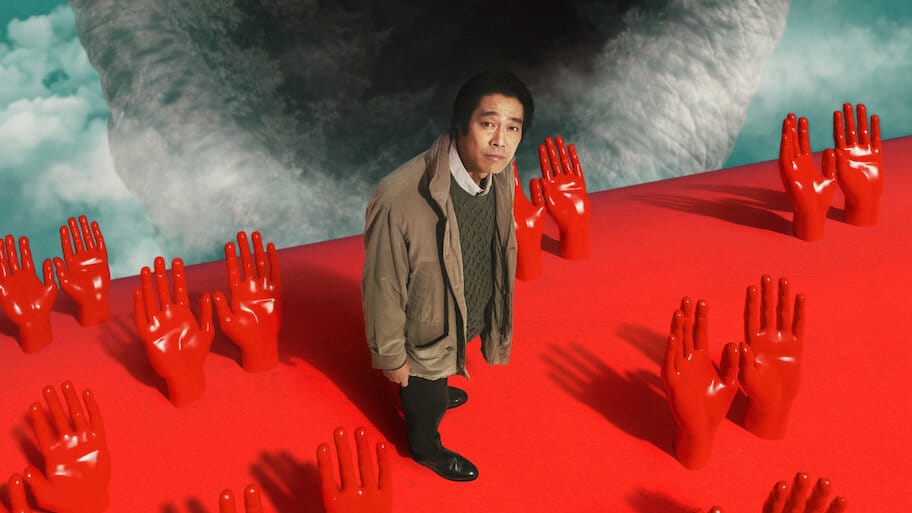 Seven Orifices backdrop