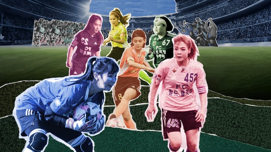 Kick a Goal backdrop