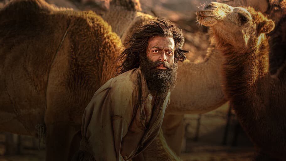 Aadujeevitham: The Goat Life