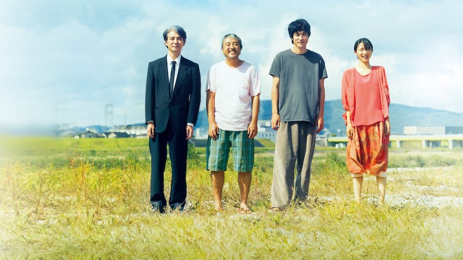 Riverside Mukolitta backdrop