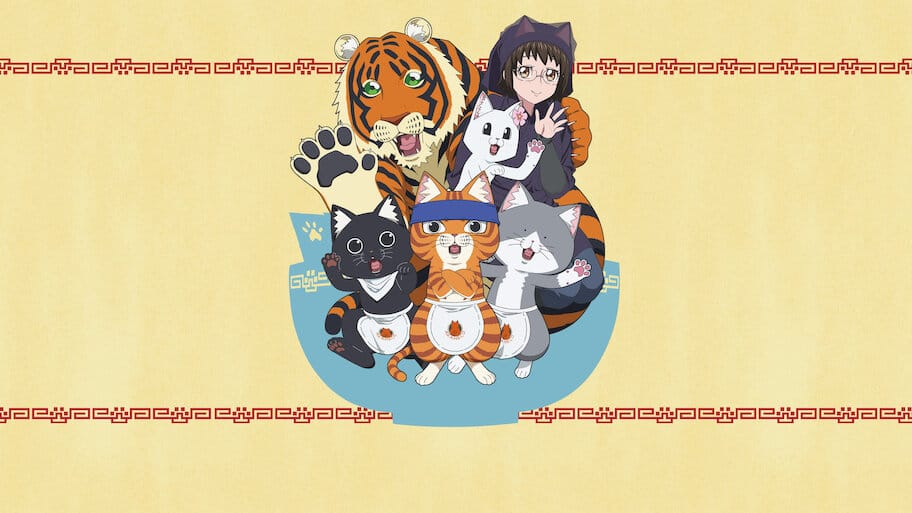 Red Cat Ramen backdrop