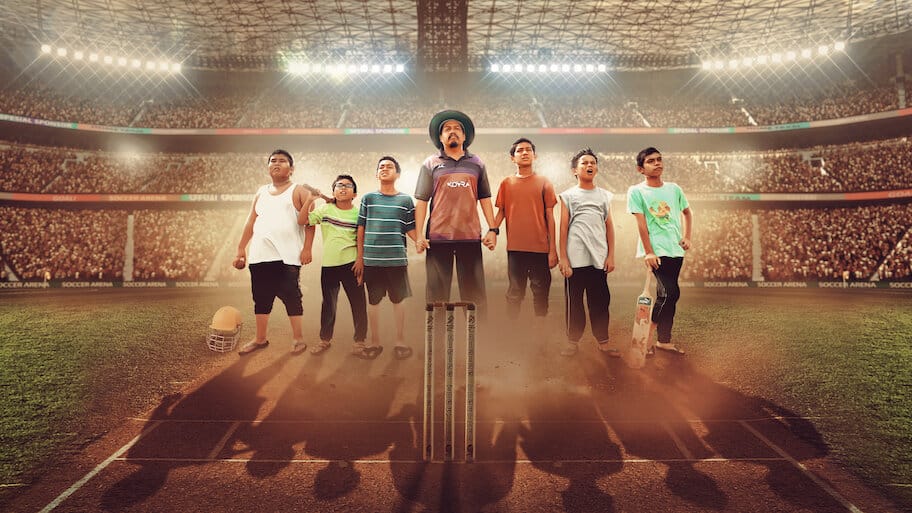 Gemencheh Boys backdrop