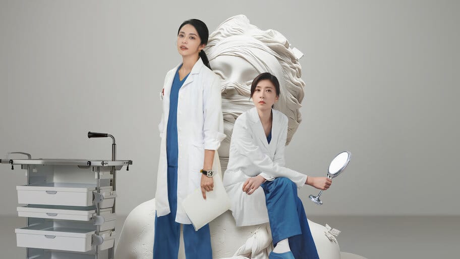 Fight for Beauty backdrop