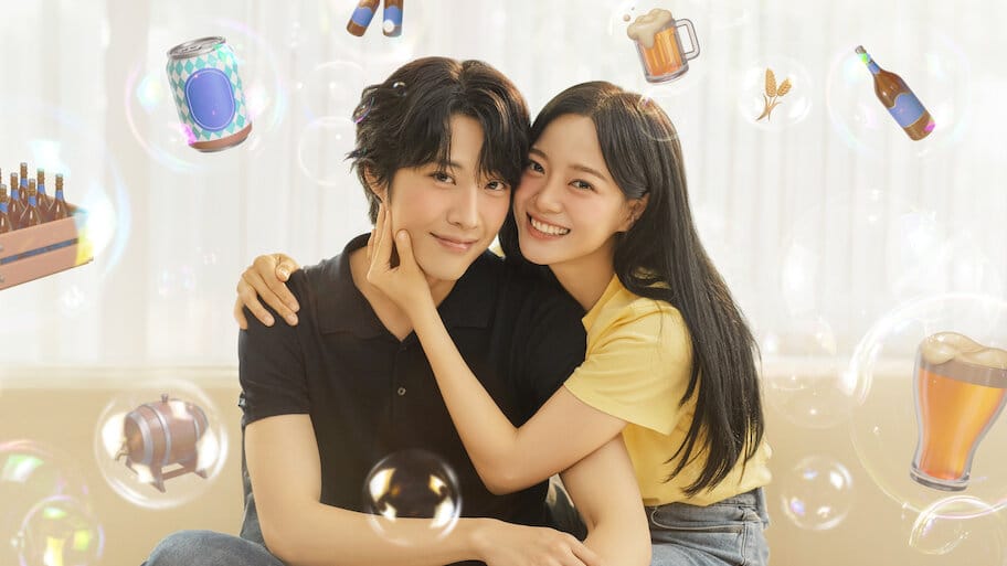 Brewing Love backdrop