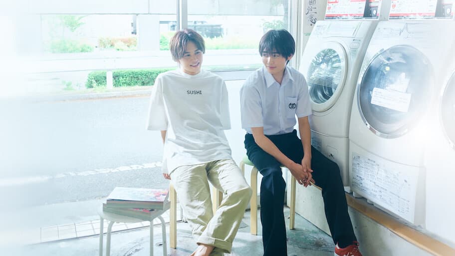 Minato’s Laundromat