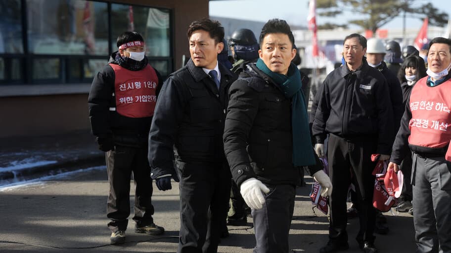 Salaryman Cho Han Ji