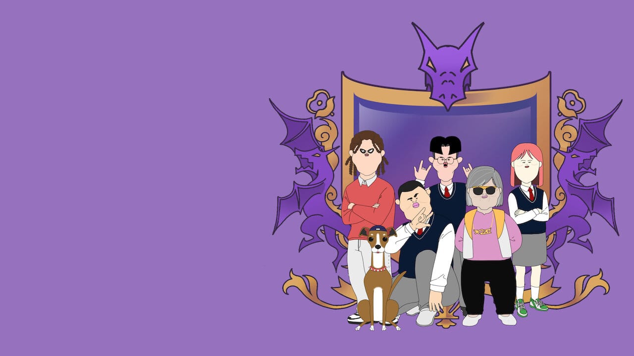 Ddusike: Special - 8th Grader Rapper backdrop