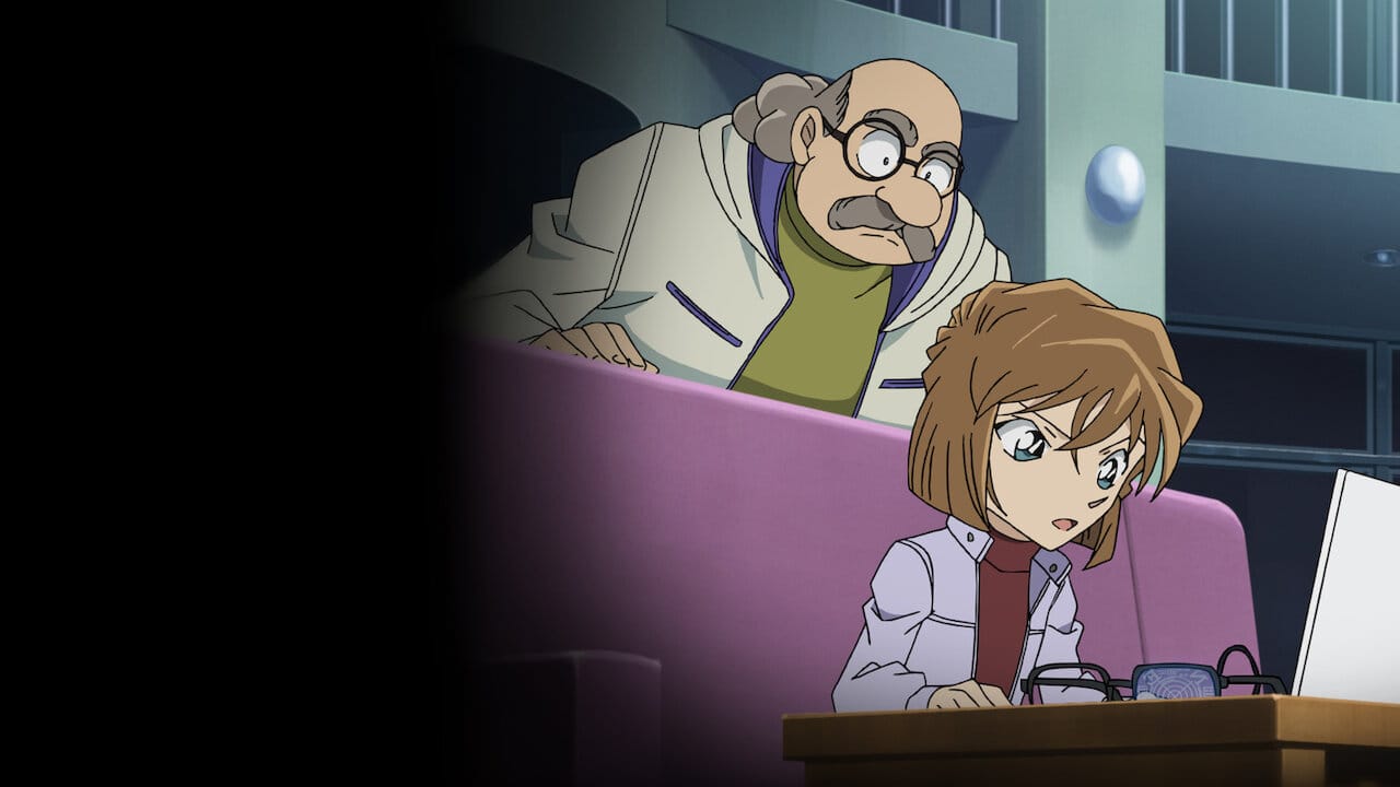 Detective Conan: Missing Conan Edogawa Case – His History's Worst Two Days backdrop