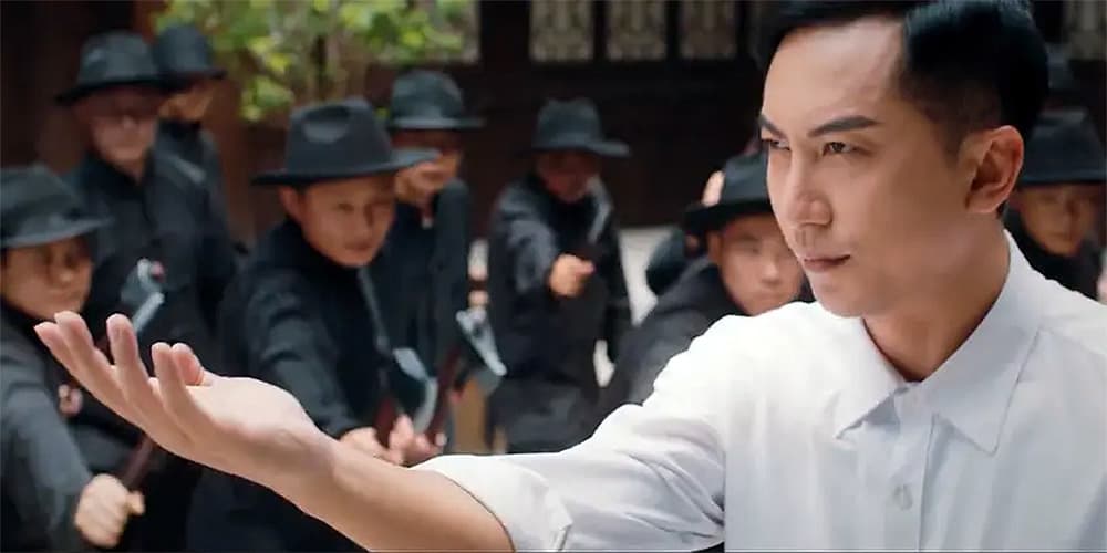Ip Man: Kung Fu Master - Netflix availability