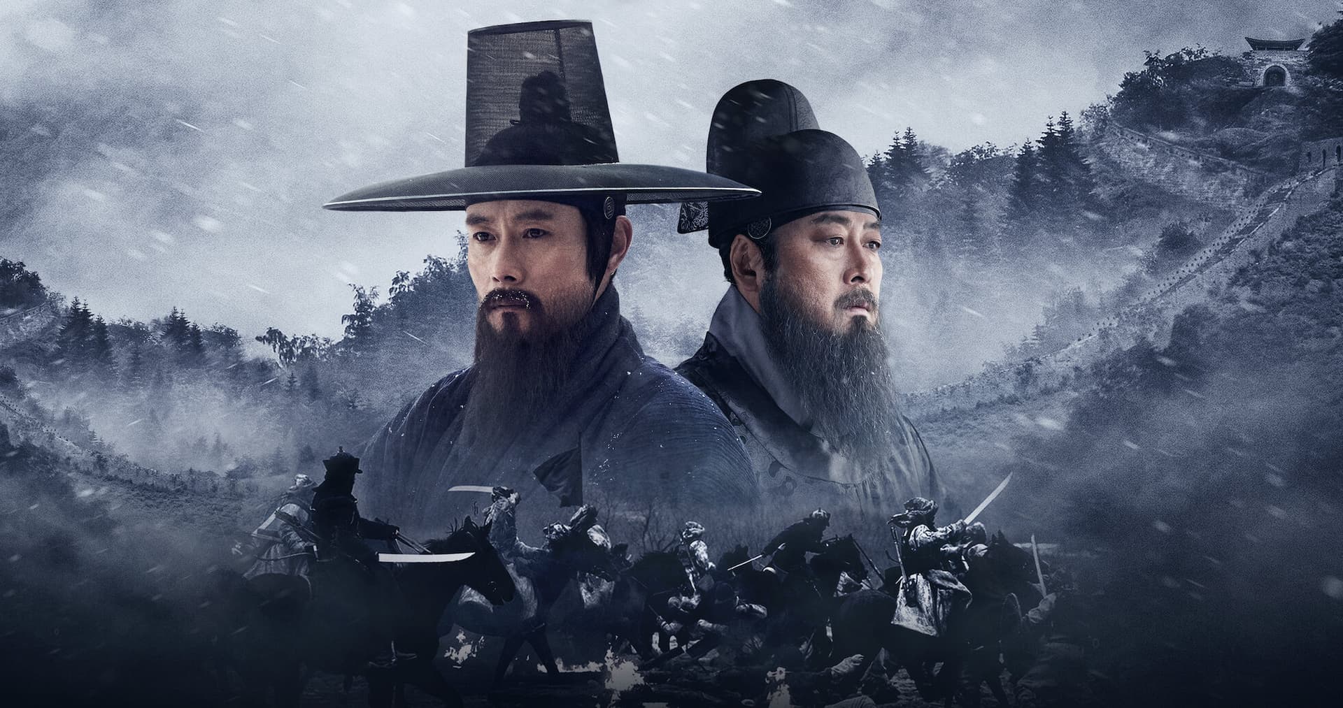 The Fortress - Netflix availability