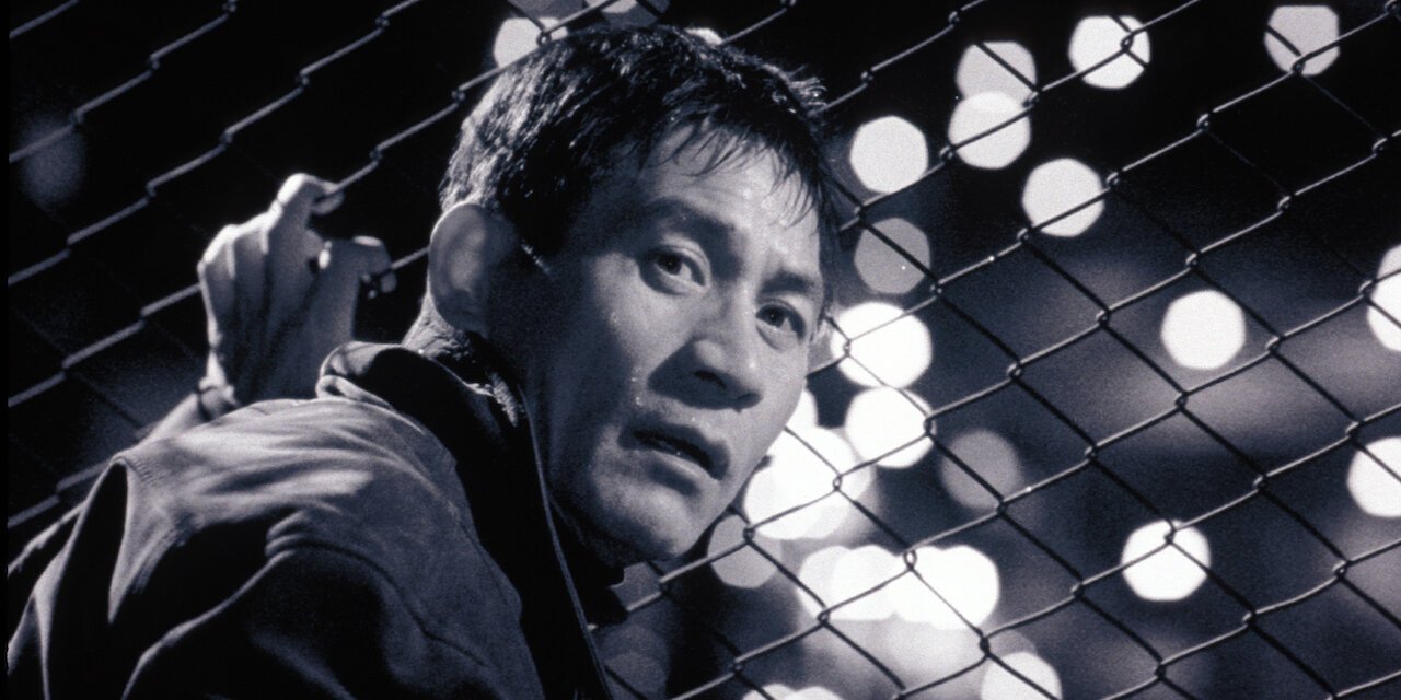 Nowhere to Hide backdrop