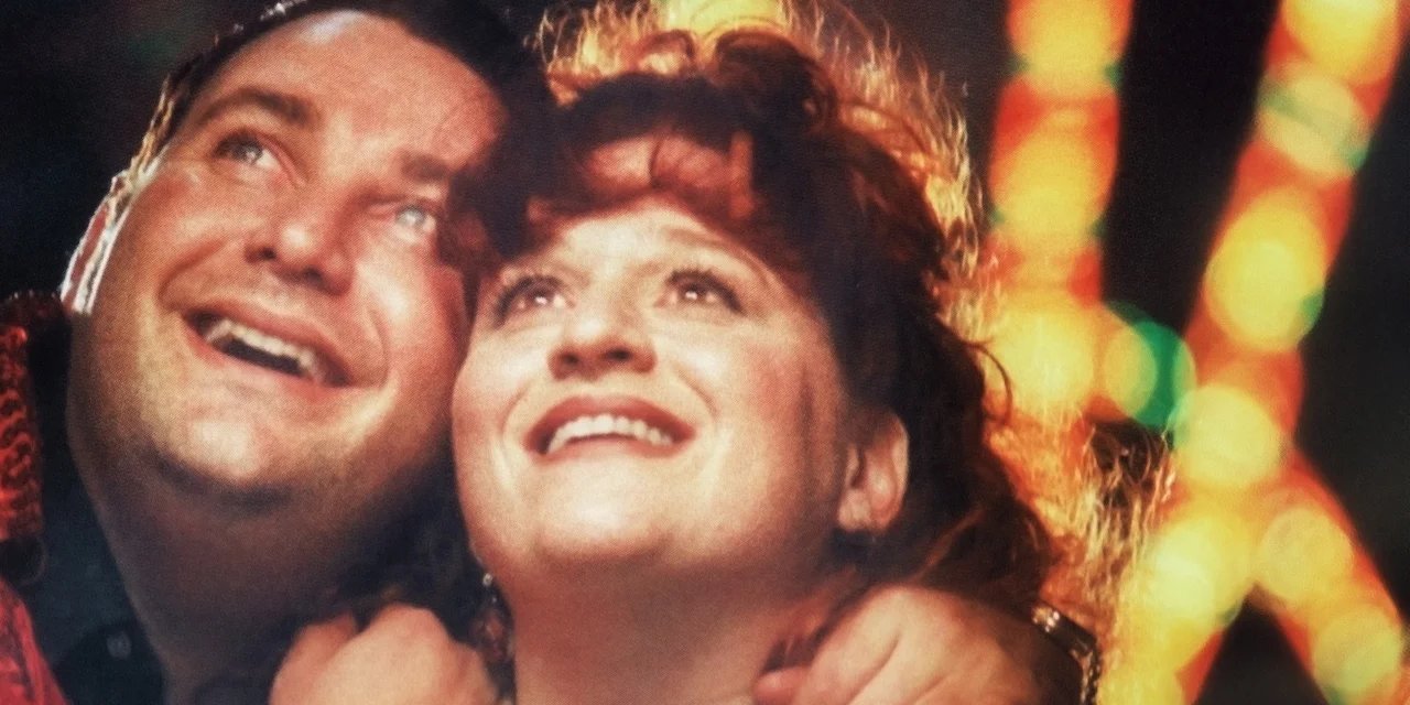 Afula Express backdrop