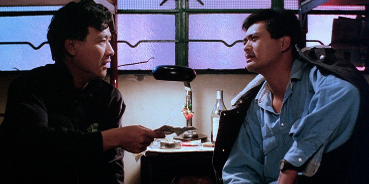 City on Fire backdrop