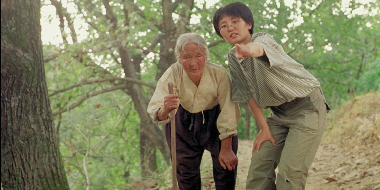 The Way Home backdrop