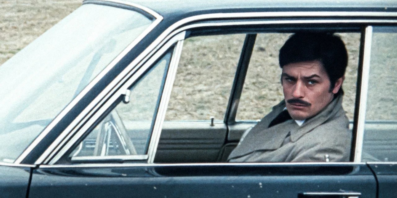 The Red Circle backdrop