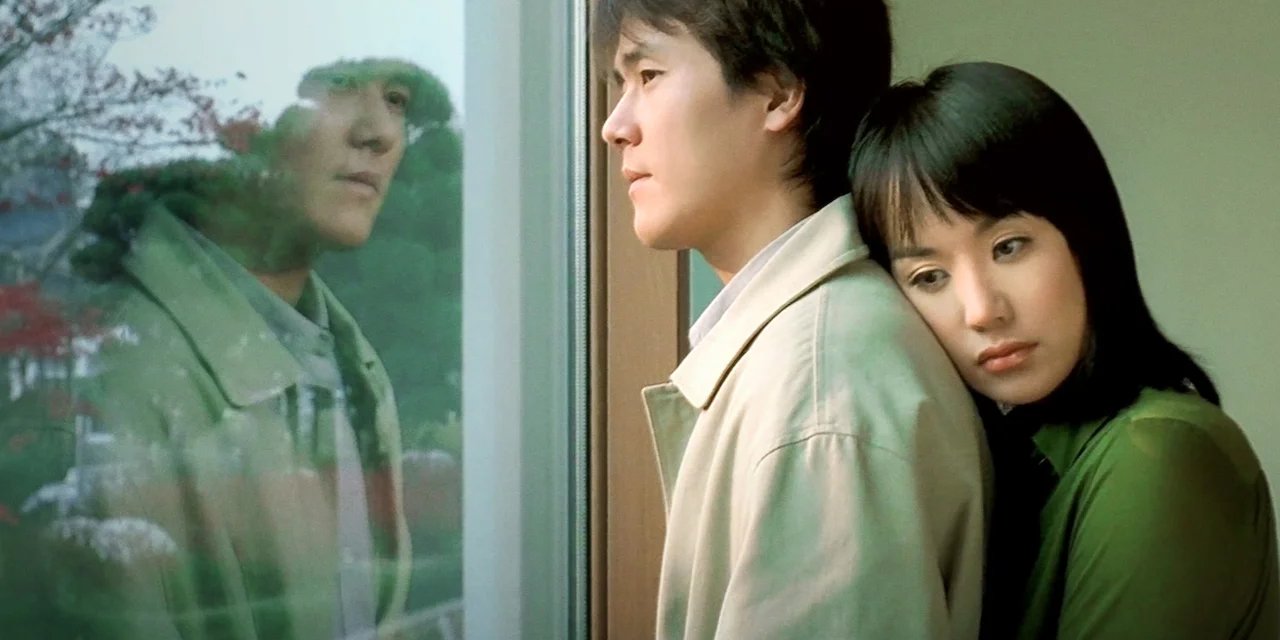 Marriage Is a Crazy Thing backdrop