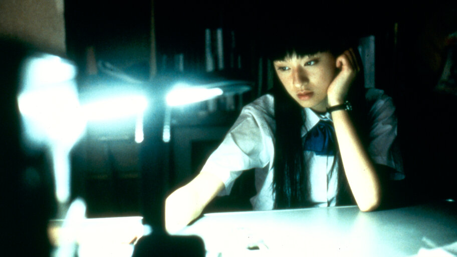 Ju-on: The Grudge backdrop