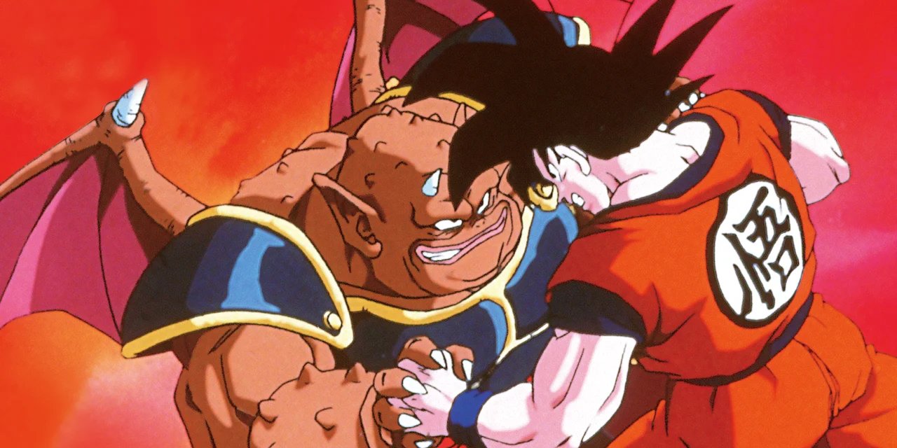 Dragon Ball Z: Lord Slug backdrop