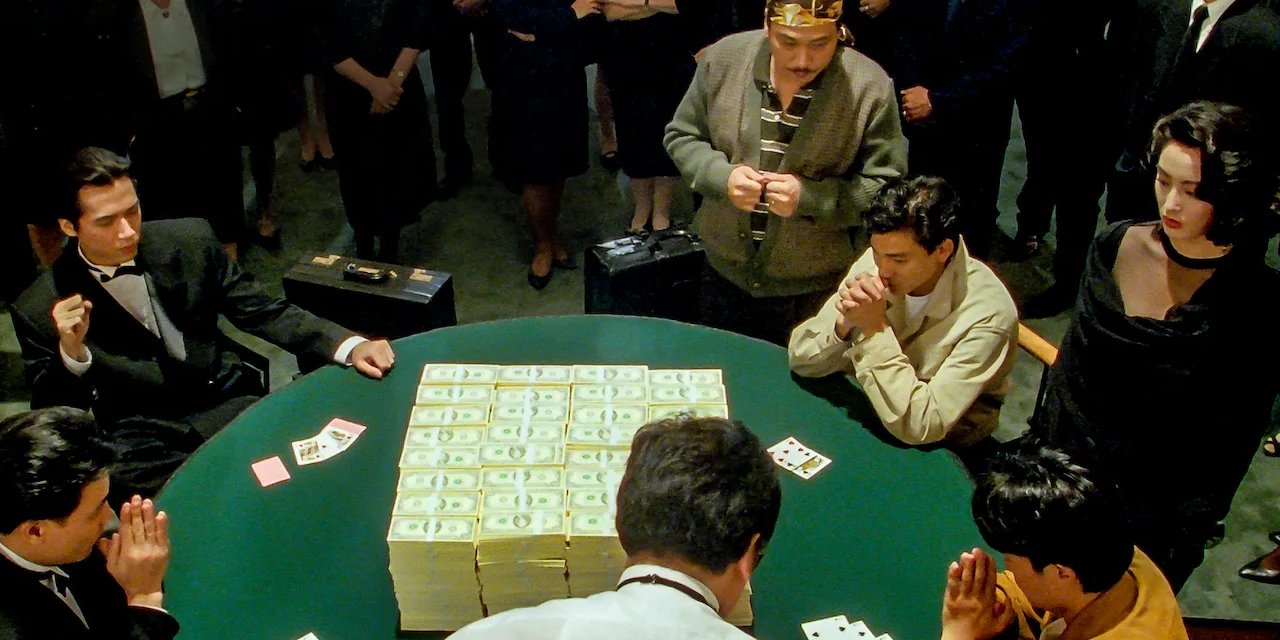 God of Gamblers II backdrop