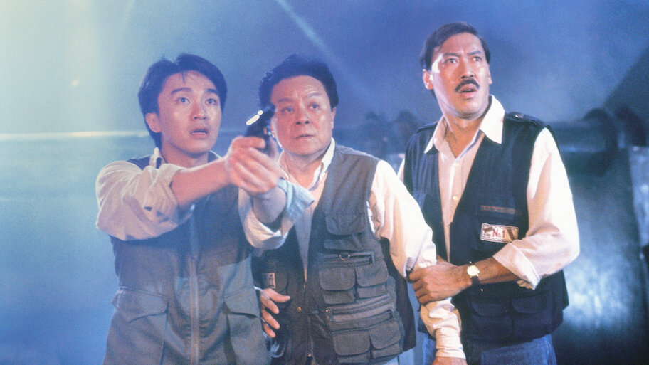 Look Out, Officer backdrop