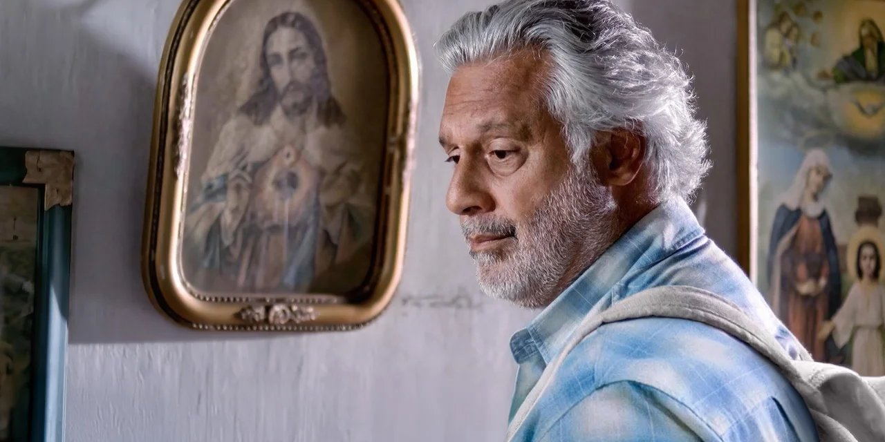 God Is Brazilian backdrop