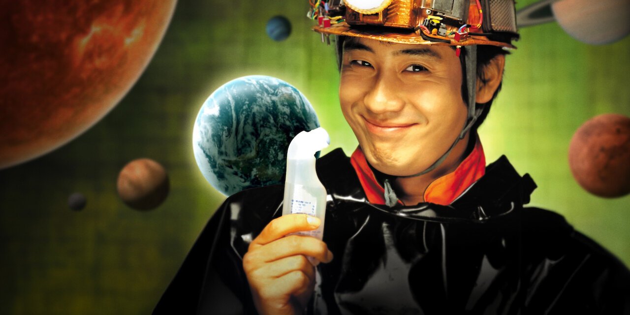 Save the Green Planet! backdrop