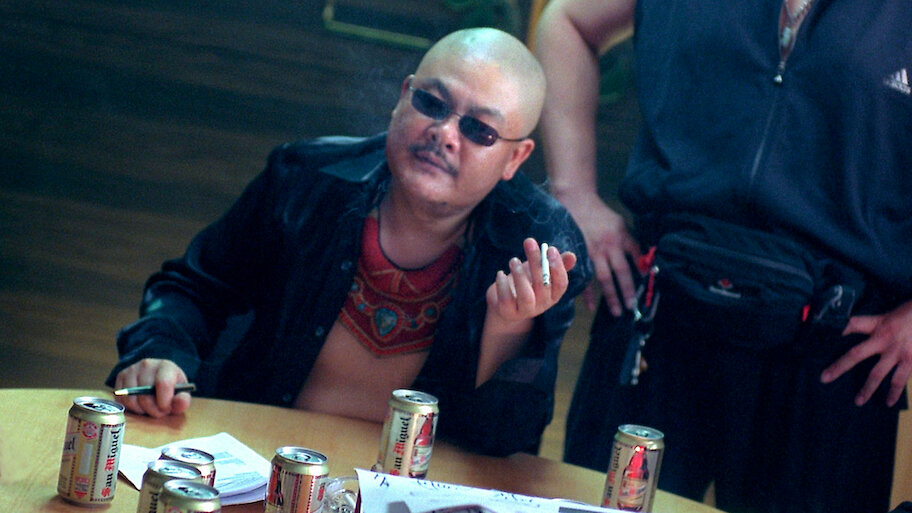 Shark Busters backdrop