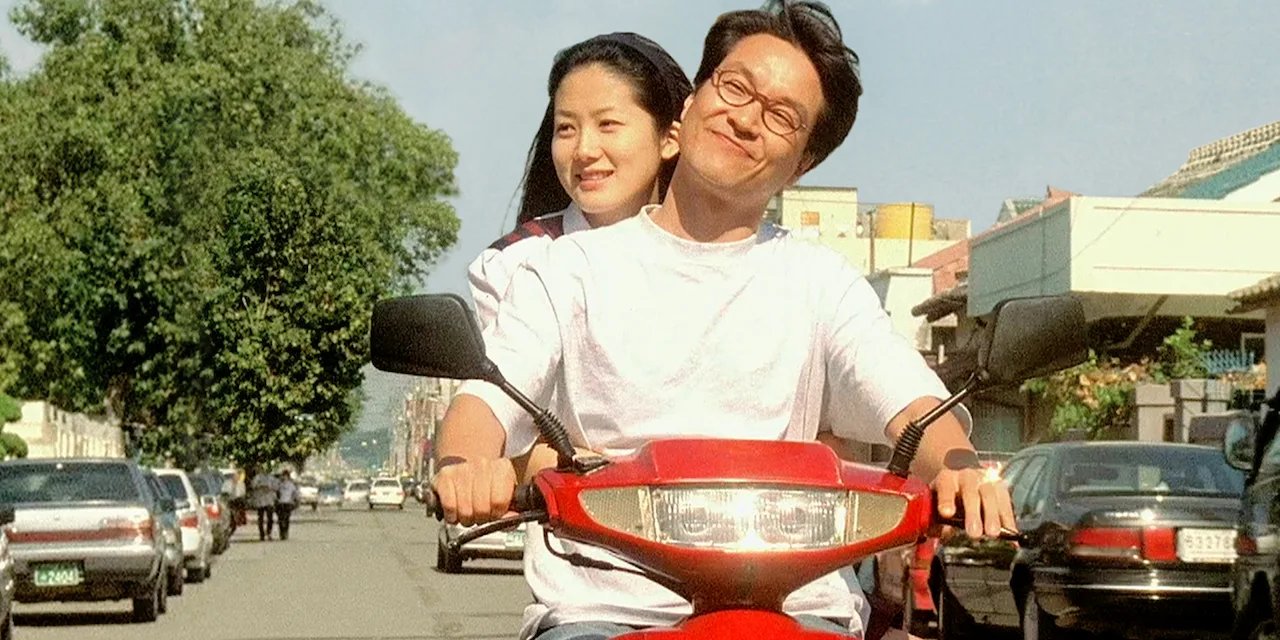 Christmas in August backdrop