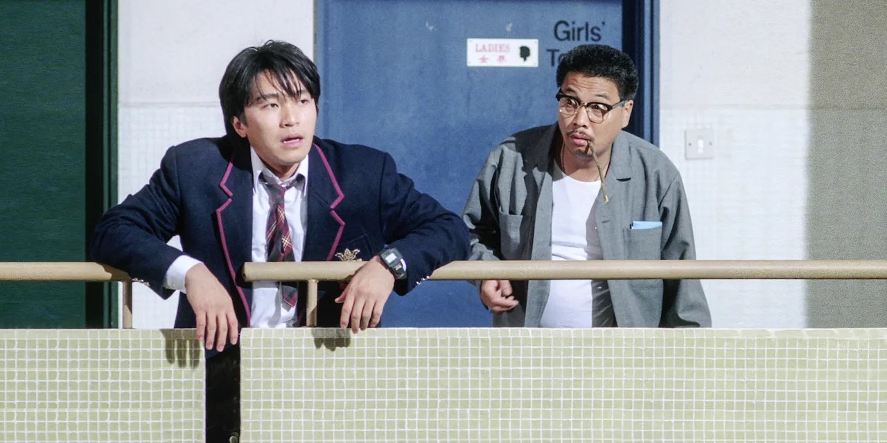 Fight Back to School backdrop