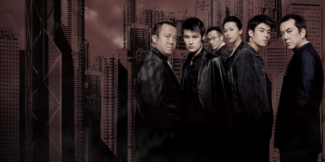 Infernal Affairs II backdrop