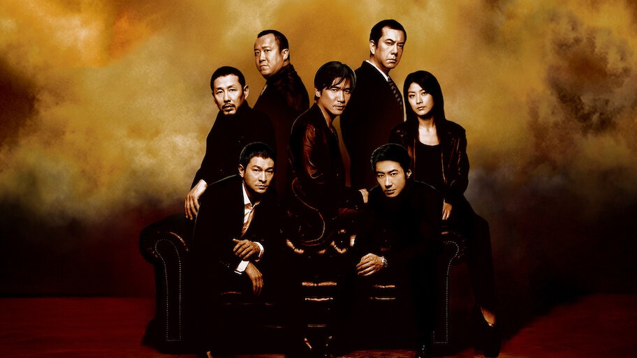 Infernal Affairs III backdrop