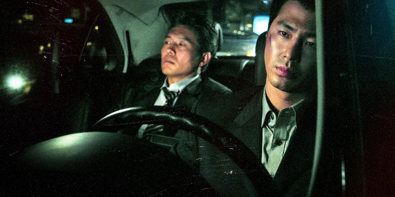 A Dirty Carnival backdrop