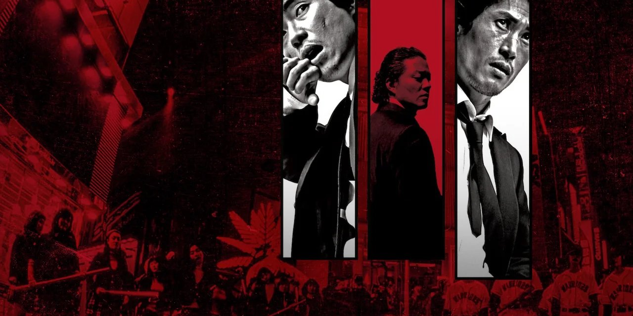 The City of Violence backdrop