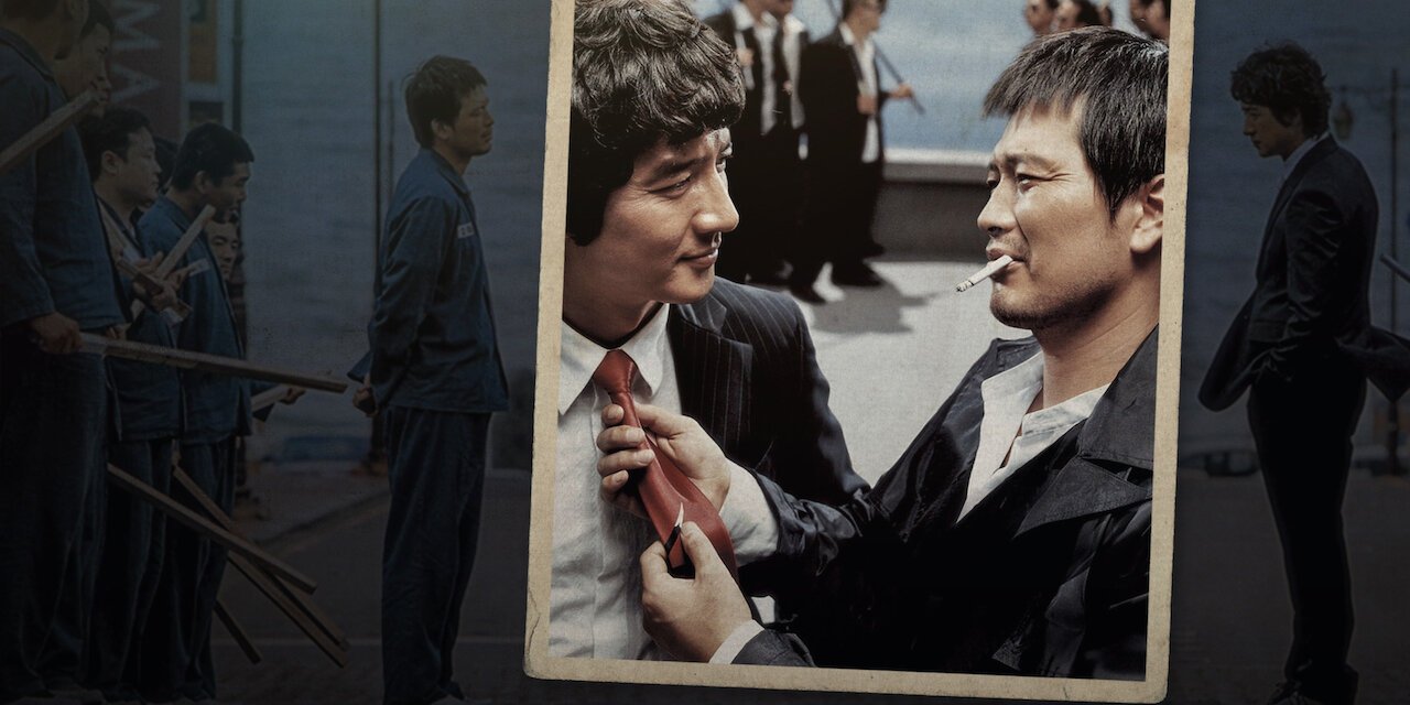 Righteous Ties backdrop