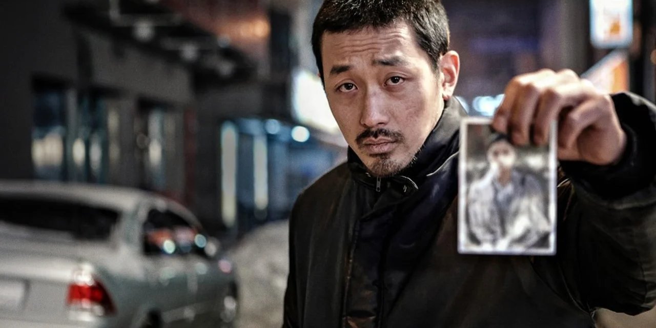 The Yellow Sea backdrop