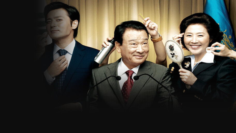 Good Morning President backdrop