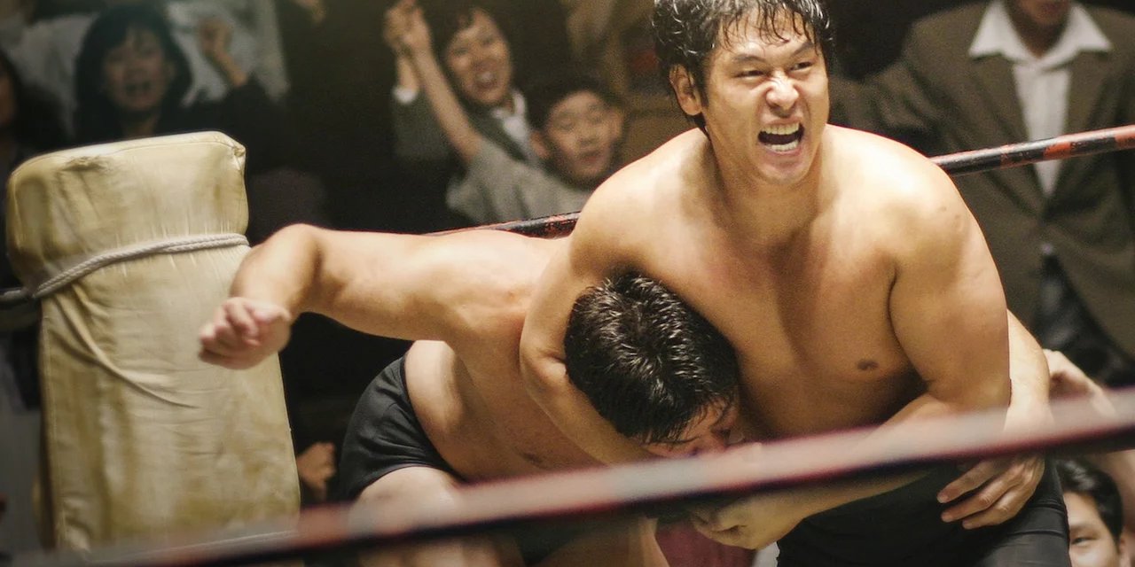 Rikidozan: A Hero Extraordinaire backdrop